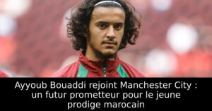 Ayyoub Bouaddi rejoint Manchester City : un futur prometteur pour le jeune prodige marocain