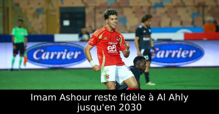 Imam Ashour reste fidèle à Al Ahly jusqu'en 2030