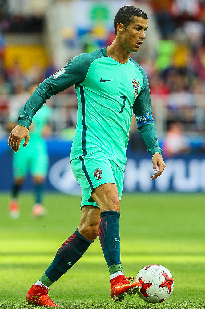 Cristiano Ronaldo portrait — 2017